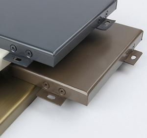 铝单板-铝扣板工厂-济南金粉世家电器科技有限公司